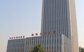 Tianjin Liye Garden Hotel Junliangcheng